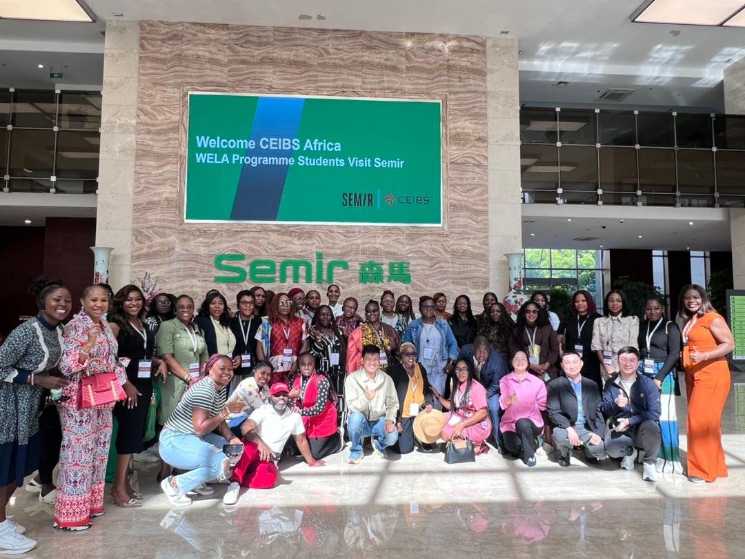 CEIBS Alumni Nigeria